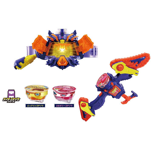仮面ライダーガヴ　仮面ライダーヴラム　DX ヴラムブレイカー　新品未開封 DX変身ベルト ヴラスタムギア＆ヴラムブレイカー 仮面