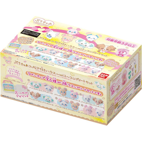 送料無料 ぷちきゅあ〜Precure fairies〜 ぷちきゅあフィギュア