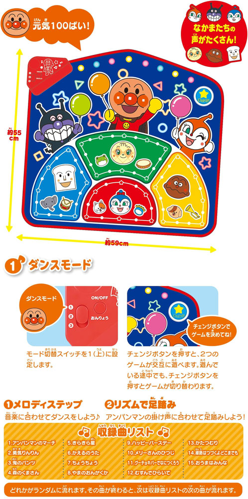 (未使用･未開封品)FUN FUN POCKET TV ダンとゆかいななかまたち ~3歳からのたのしいえいご~ #11 クリスは宇宙人? [DVD] 中古】FUN FUN POCKET TV ダンとゆかいななかまたち 3歳からの