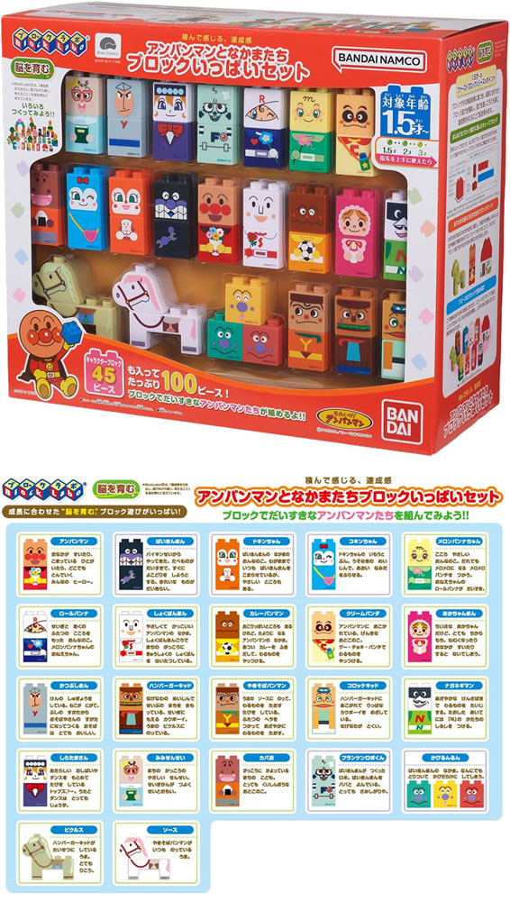 メガバス　ITOエンジニアリング ポップマックス４個セット アンスラックス100 メガバス ポップX 4つセット 2025 福袋 限定カラー POP-X 巳年｜Yahoo