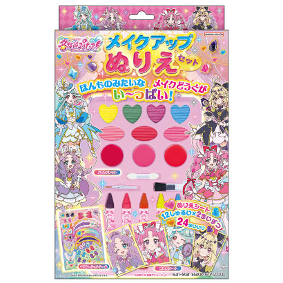送料無料 名探偵プリキュア！ メイクアップぬりえセット : ユウセイ堂1