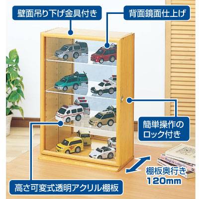 ナカバヤシ コレクションケース プラス 透明アクリル棚板タイプ CCM