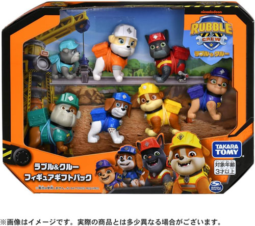 送料無料 パウ・パトロール ラブル＆クルー フィギュアギフトパック