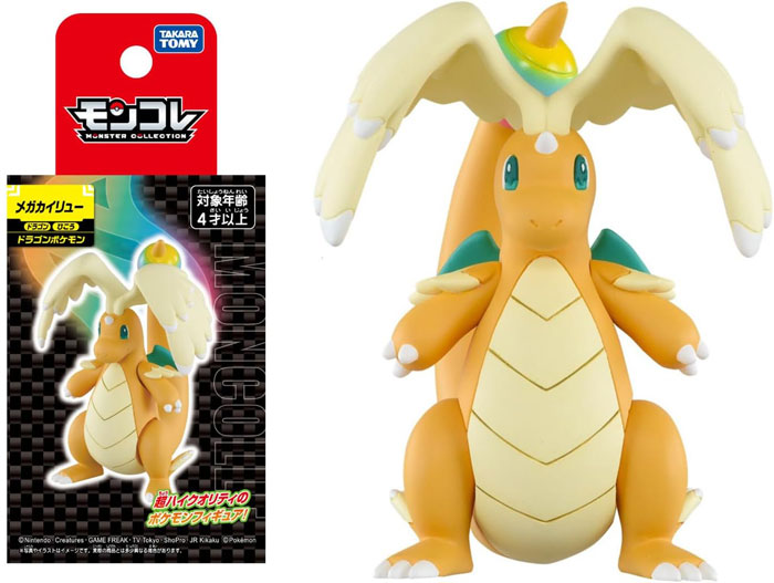 ポケモン モンスターコレクション モンコレ カイリュー 箱付き 初期