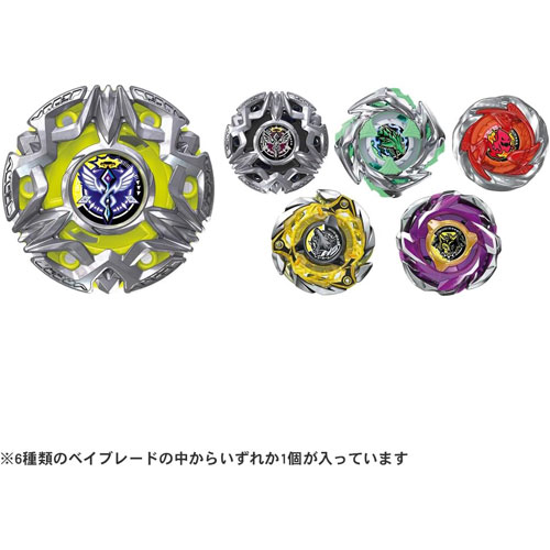 LYPプレミアム会員限定で定価設定となっています・お一人様1点限り