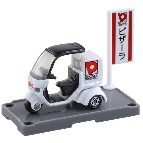 トミカピザーラデリバリーバイクー c49ee09a5cd7da7b3e6b0fa463b5e4