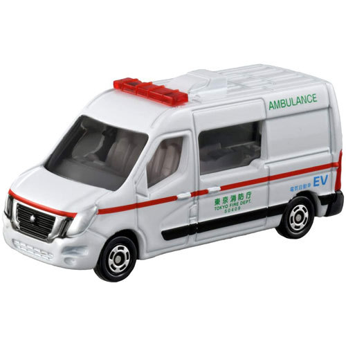 希少品 トミカ ハイウェイ・ナウ'90 お客様感謝デー 記念品 トミカ No.44 日産 NV400 EV救急車 4904810158547 : ユウセイ堂1号店