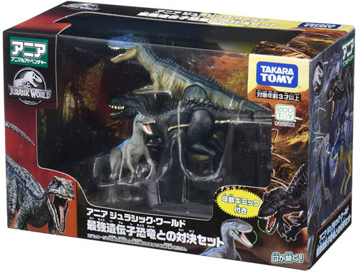送料無料 アニア ジュラシック・ワールド 最強遺伝子恐竜との対決