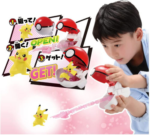 送料無料 ポケットモンスター モンコレ ポケトルゼ ピカチュウ