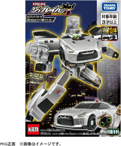 トミカ ジョブレイバー TJBDX ユナイトポリスブレイバー