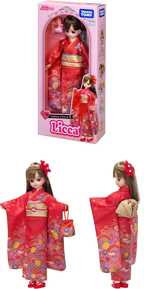 送料無料 リカちゃん ドール LD-30 Kimonoリカちゃん 紅 着物リカ