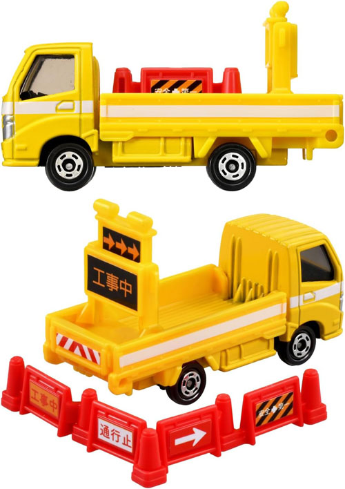 トミカ No.82 道路保安用品運搬トラックの説明 - 通販 - Yahoo