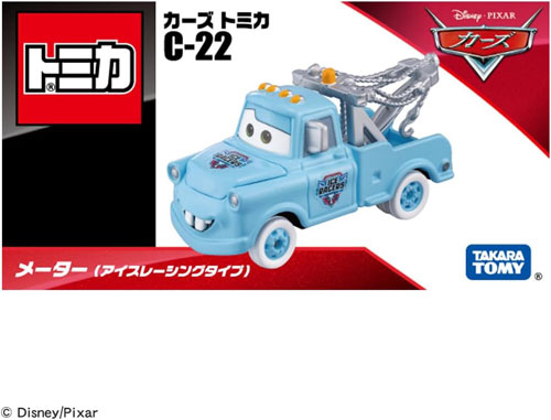 カーズ トミカ C-22 メーター アイスレーシングタイプ : ユウセイ堂1号