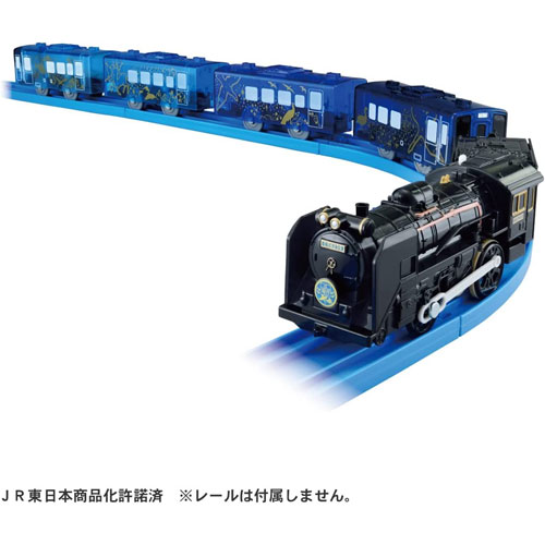 送料無料 プラレール 銀河ドリームライン C58形239号機 SL銀河 蒸気