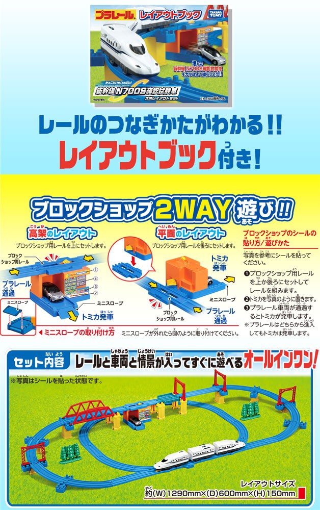 送料無料 通常1 2営業日以内に発送 営業日6時までのご注文 ギガランキングｊｐ