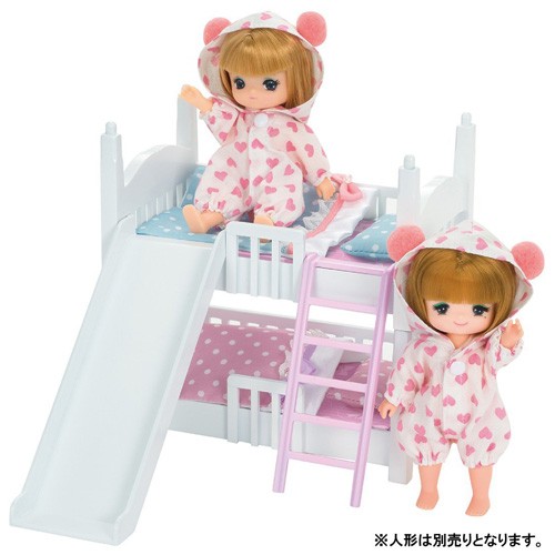 リキちゃんペ 4904810829041.jpg
