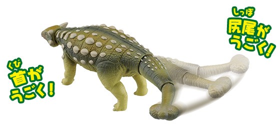 Amazon.co.jp: タカラトミー 『 アニア 自由にくみかえ!サファリ