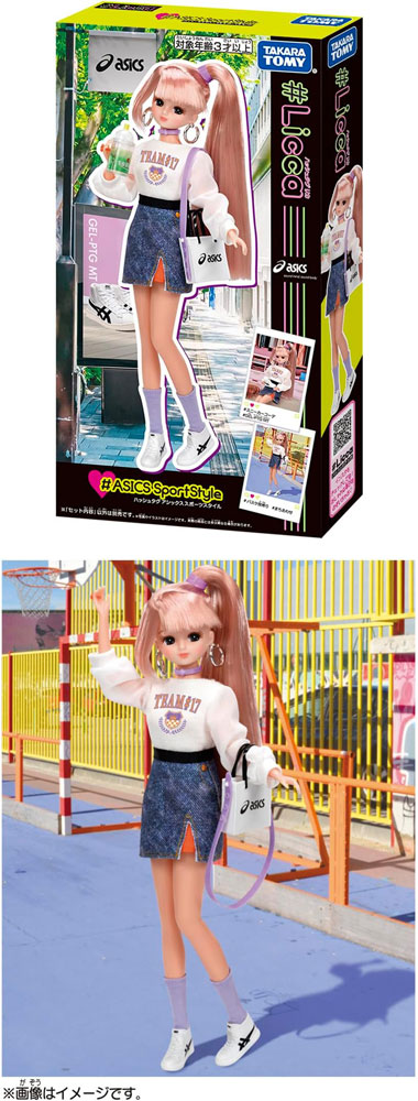 送料無料 リカちゃん #Licca ハッシュタグリカ #アシックススポーツ