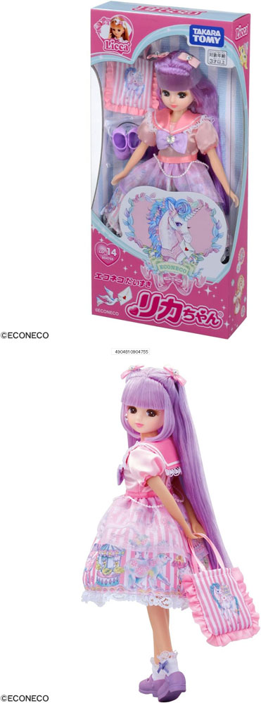 送料無料 リカちゃん LD-14 エコネコだいすきリカちゃんの説明 - 通販