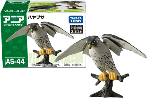アニア AS-44 ハヤブサの説明 - 通販 - Yahoo!ショッピング