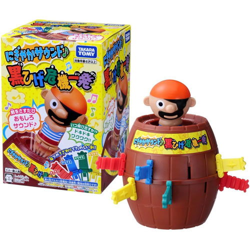 送料無料 にぎやかサウンド♪ 黒ひげ危機一発 : ユウセイ堂1号店 Yahoo