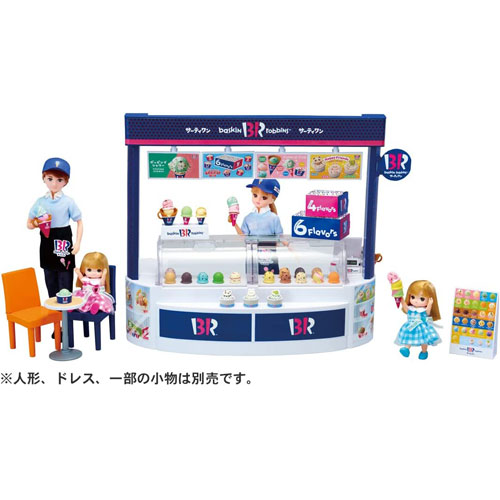 いっちゃん専用 送料無料 リカちゃん ようこそ! サーティワン アイスクリームショップ