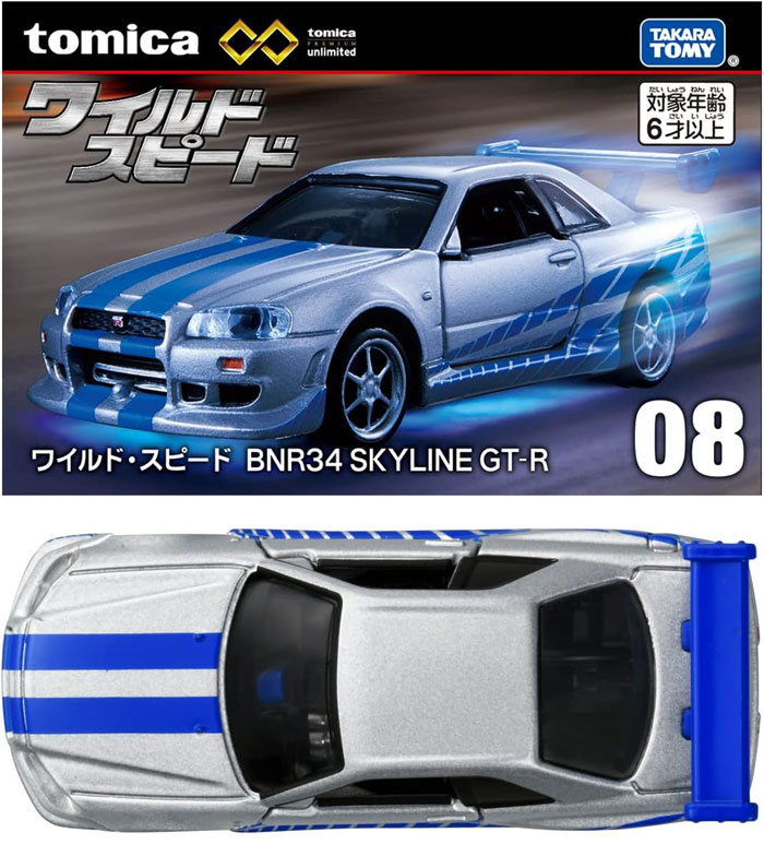 JR-ktb130BR-rtl-008.jpg