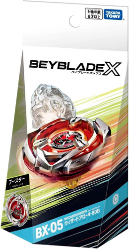ベイブレードX BX-05ウィザードアロー4-80B 新品4個セット BX-05ウィザードアロー4-80B｜製品情報｜BEYBLADE X タカラ