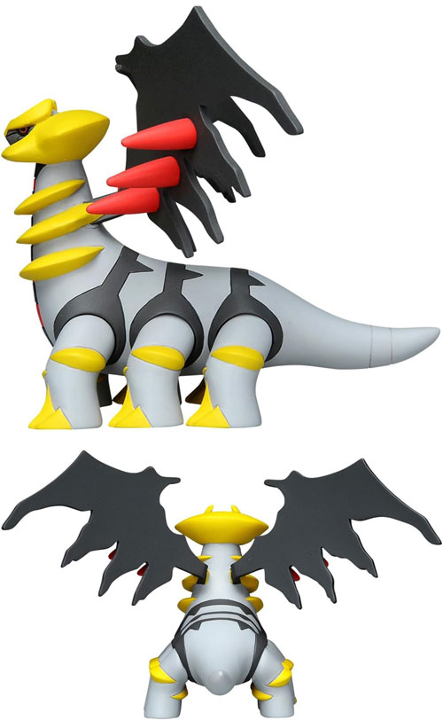 ポケットモンスター ポケモン モンコレ ML-23 ギラティナ 新