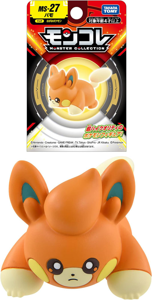 ポケットモンスター ポケモン モンコレ MS-27 パモ 新パッケージ