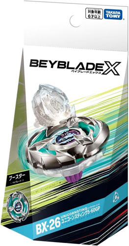 ベイブレードX BEYBLADE X BX-26 ユニコーンスティング 5-60GP