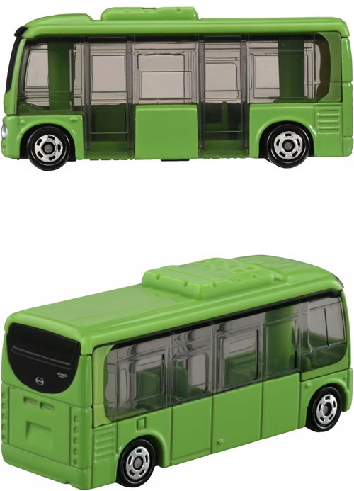 4904810917397_2.jpg
