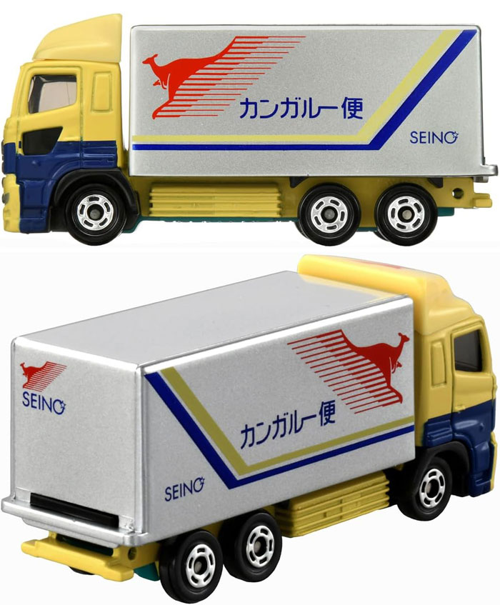 トミカ No.106 西濃運輸 カンガルー便トラックの説明 - 通販 - Yahoo