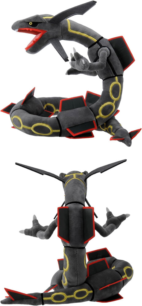 送料無料 ポケットモンスター ポケモンぬいぐるみ 黒いレックウザの