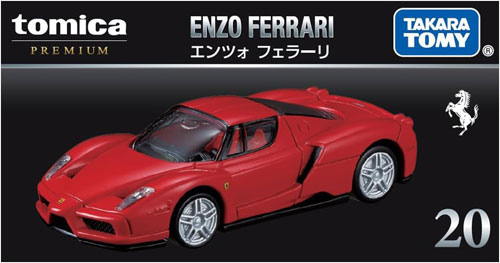 トミカプレミアム No.20 エンツォ フェラーリ : ユウセイ堂1号店 Yahoo