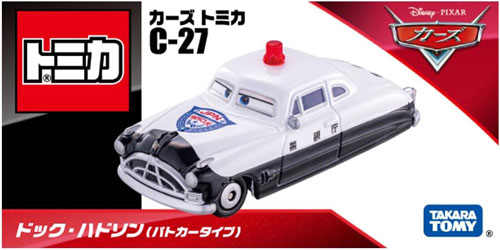 カーズ トミカ C-27 ドック・ハドソン パトカータイプ : ユウセイ堂1号