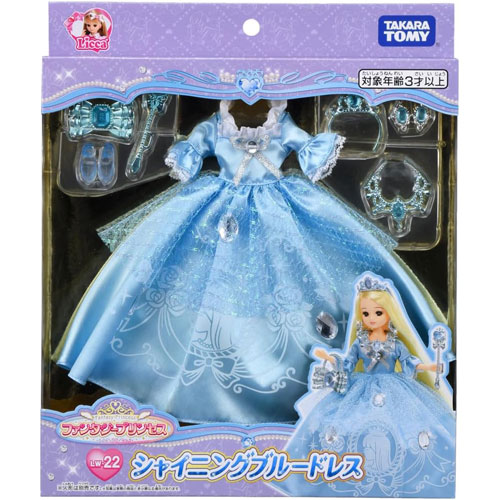 ドレスディズニープリンセス リカちゃん プリンセスドレス