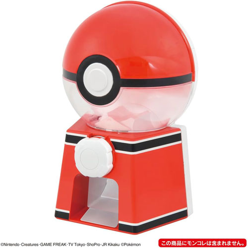 ポケモン クレーンゲーム ガチャマシン フィギュアセット 在庫処分品 送料無料 ポケットモンスター ポケモン ガチャマシン
