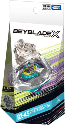 ベイブレードX BEYBLADE X BX-45 ブースター サムライカリバー6-70M