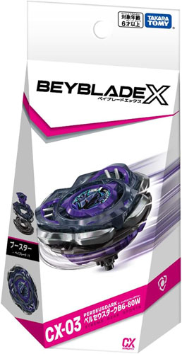 送料無料 ベイブレードX BEYBLADE X CX-03 ブースター ペルセウス