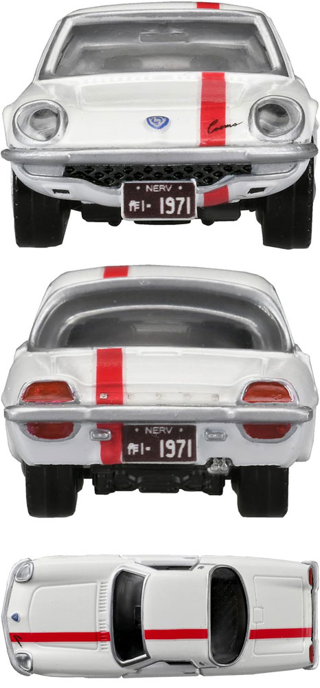 トミカプレミアムunlimited 04 ヱヴァンゲリヲン新劇場版 NERV 官用車