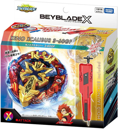 ③　ベイブレードx　シノビナイフ　ゼノエクスカリバー BX-00 スターター ゼノエクスカリバー3-60GF｜製品情報