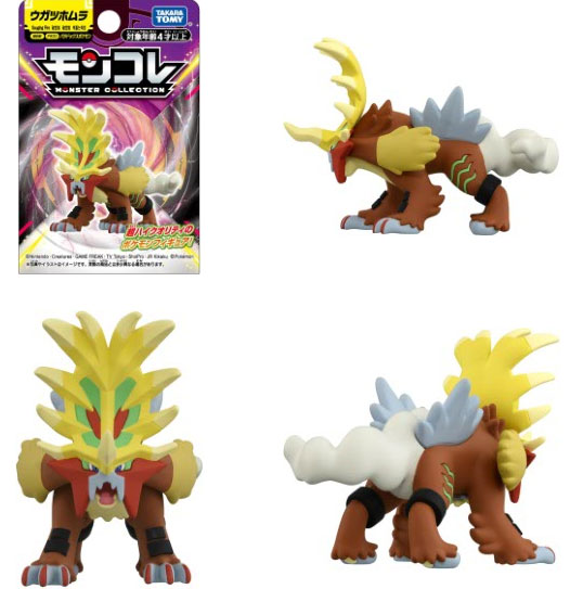 新品1カートン　モンコレ　パラドックスポケモン　ウガツホムラ モンコレ パラドックスポケモン ウガツホムラ ｜【公式】ポケモン