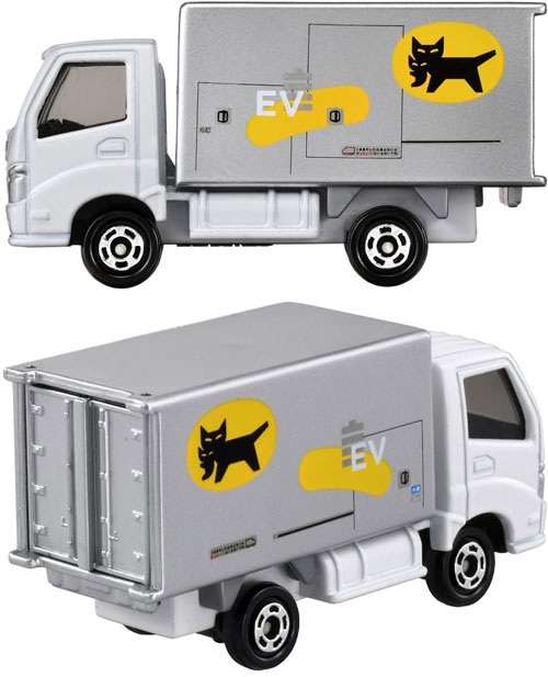 トミカ No.48 ヤマト運輸 EV集配トラックの説明 - 通販 - Yahoo
