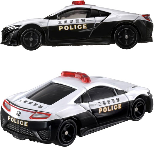 トミカ No.75 ホンダ NSX パトロールカー : ユウセイ堂1号店 Yahoo