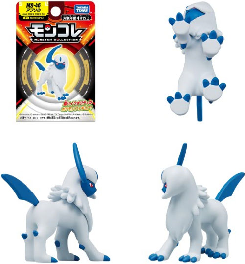 ポケットモンスター ポケモン モンコレ MS-46 アブソル : ユウセイ堂1