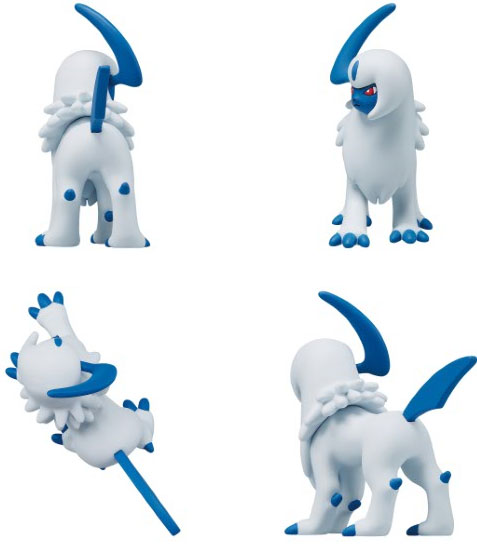 ポケットモンスター ポケモン モンコレ MS-46 アブソル : ユウセイ堂1