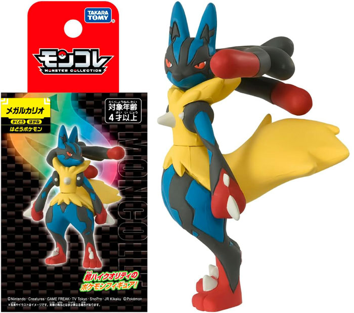 ポケットモンスター ポケモン モンコレ メガルカリオ : ユウセイ堂1号