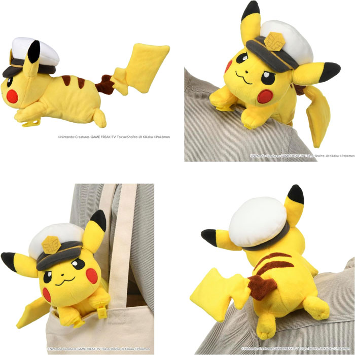 送料無料 ポケットモンスター ポケモンぬいぐるみ かたのり