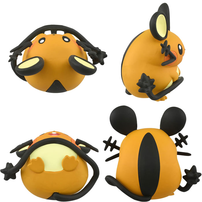ポケットモンスター ポケモン モンコレ MS-44 デデンネ